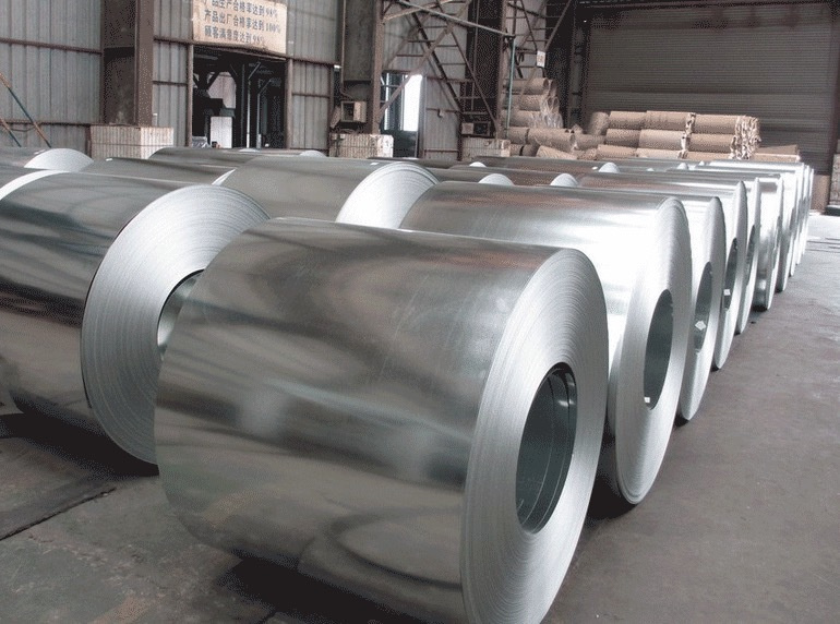 Factory